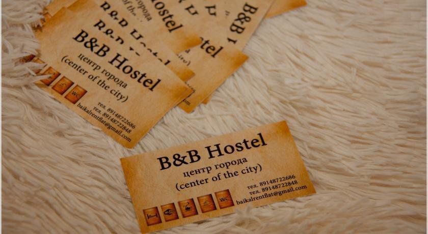 Гостиница B&B Мини Хостел Иркутск-24