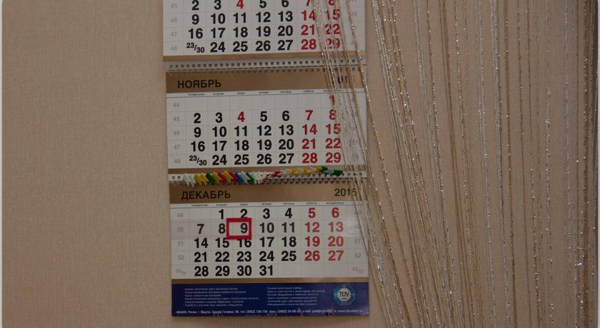 Гостиница B&B Мини Хостел Иркутск-37