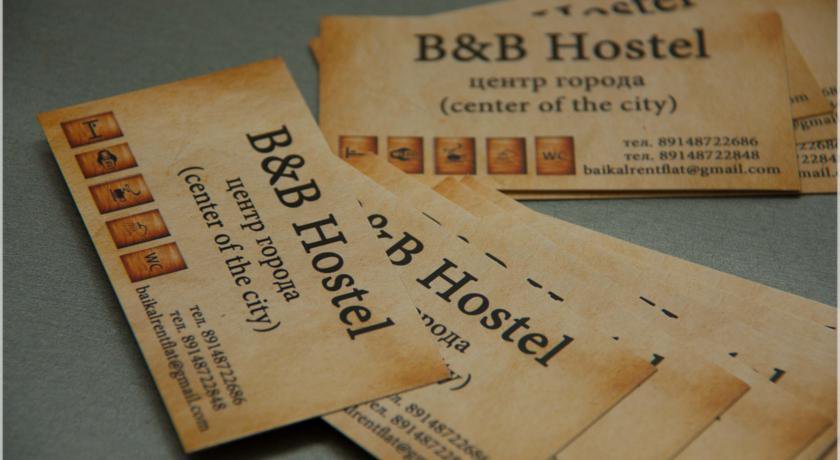 Гостиница B&B Мини Хостел Иркутск-29